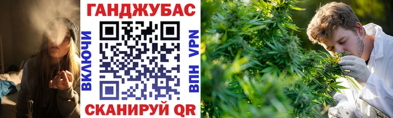 Продажа наркотиков Пушкино АМФ A PVP МАРИХУАНА ГАШ COCAIN