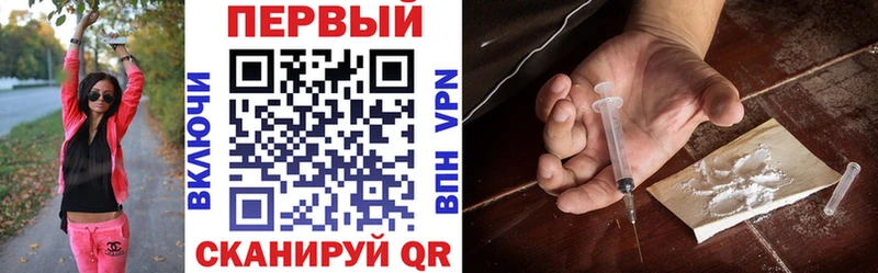 АМФ Розовый цены наркотик Пушкино
