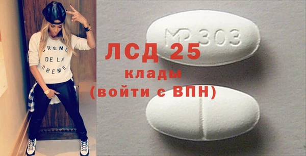 гидропоника Армянск