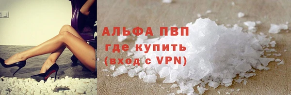 гидропоника Армянск