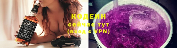 ALPHA-PVP Аркадак