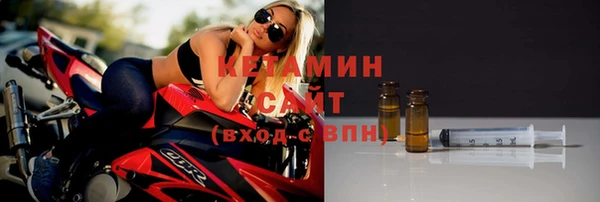 гидропоника Армянск