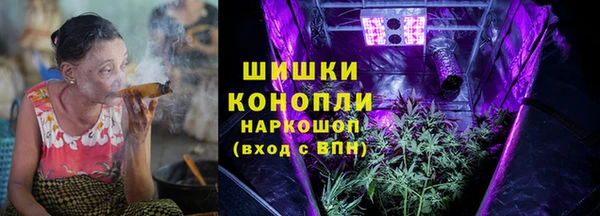 ALPHA-PVP Аркадак