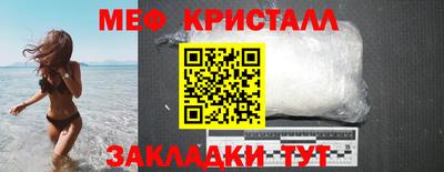 дистиллят марихуана Сланцы