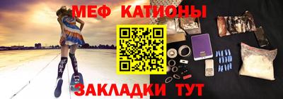 герыч Славгород