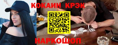 герыч Славгород