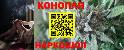меф Славянск-на-Кубани