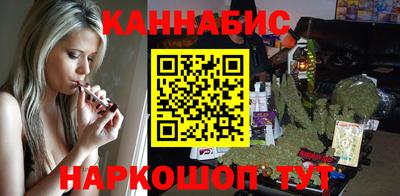 дистиллят марихуана Сланцы