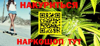 герыч Славгород