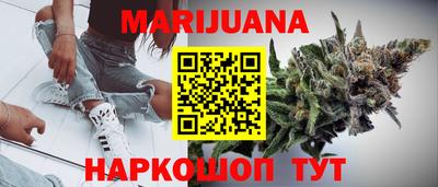 герыч Славгород