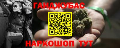 герыч Славгород