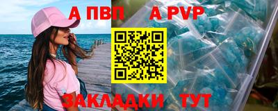 дистиллят марихуана Сланцы
