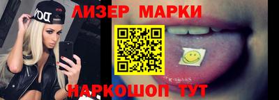 герыч Славгород