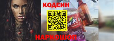 герыч Славгород