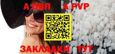 герыч Славгород