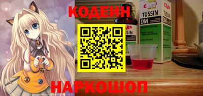 герыч Славгород