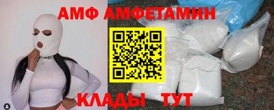 герыч Славгород