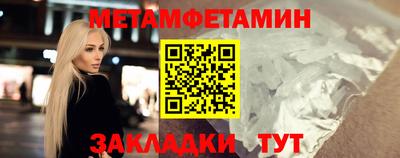 дистиллят марихуана Сланцы