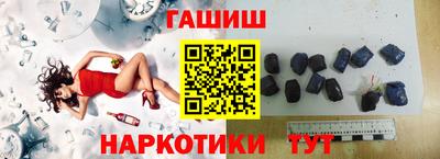 герыч Славгород