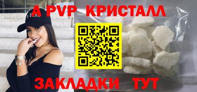 герыч Славгород