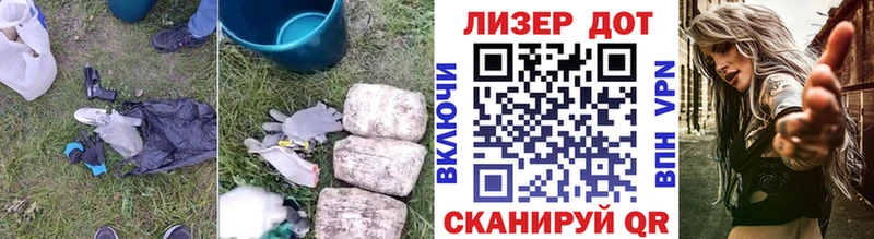 LSD-25 экстази кислота Пушкино