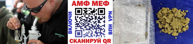 Метамфетамин витя  OMG ссылка  Пушкино 