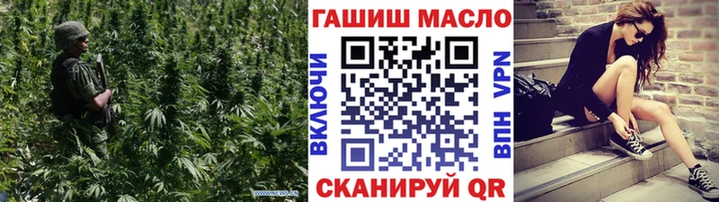 где продают   Пушкино  Дистиллят ТГК THC oil 
